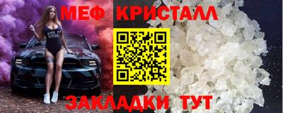 альфа пвп VHQ Среднеуральск