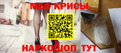 альфа пвп VHQ Среднеуральск
