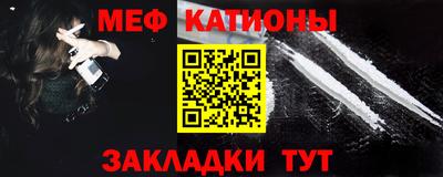 альфа пвп VHQ Среднеуральск