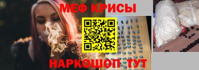 альфа пвп VHQ Среднеуральск