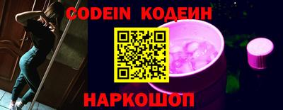 марки lsd Ставрополь