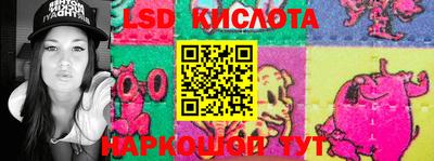 прущие грибы Старая Купавна