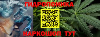 прущие грибы Старая Купавна