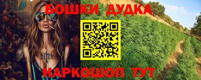 прущие грибы Старая Купавна