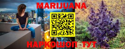 марки lsd Ставрополь