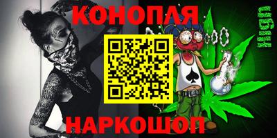 альфа пвп VHQ Среднеуральск