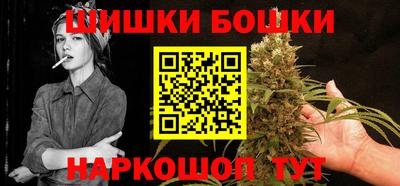 альфа пвп VHQ Среднеуральск