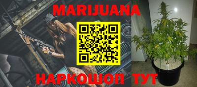 марки lsd Ставрополь
