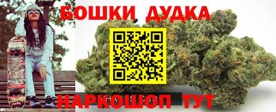 альфа пвп VHQ Среднеуральск