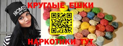 прущие грибы Старая Купавна