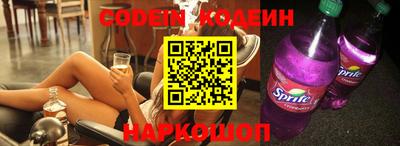 марки lsd Ставрополь