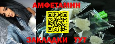 марки lsd Ставрополь