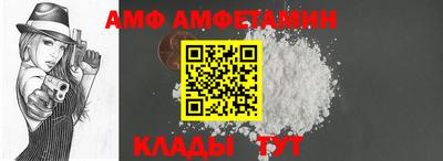марки lsd Ставрополь