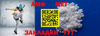 прущие грибы Старая Купавна