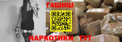 прущие грибы Старая Купавна