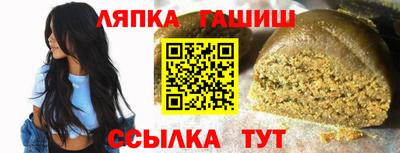прущие грибы Старая Купавна