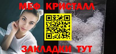 альфа пвп VHQ Среднеуральск
